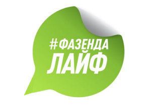 Фазенда Лайф